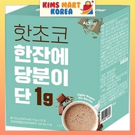 Altist Hot Chocolate Powder Stick Low Sugar Korean Drink Food 15g x 10pcs