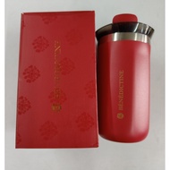 BENEDICTINE THERMOS CUP 350ML