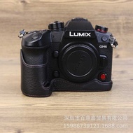 Suitable for Panasonic GH6 Leather Case Base gh6 Micro Single Camera Bag First Layer Cowhide Half-Se