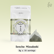 Marukyu koyamaen Japanese Tea bags Series | ชาเขียวญี่ปุ่น มารุคิว โคยามะเอน ชนิดซอง ( เซนฉะ โฮจิฉะ 