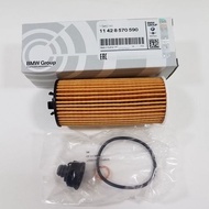 BMW Oil Filter 11428570590 Mini Cooper BMW X1 X2 I8 F54 F55 F56 F60 BMW F45 F46