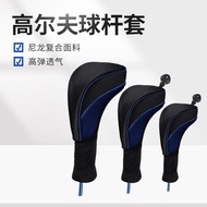 Hot Sale Golf club sleeve Golf Wooden Pole Suit Three-Piece Protective Cover Mesh golf cover