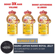 (BUNDLE OF 3) Nano Japan Nano Royal Jelly