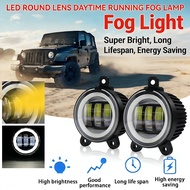 Aperture Driving LED Fog Light 30W Off-road Modified Aperture White 3.5-inch