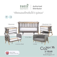 Tutti Bambini เตียง Cozee XL Full Set ปรับได้ 5 ฟังก์ชั่น แถมฟรี มุ้ง+ผ้าปูที่นอน+ฟูกหายใจผ่านได้ สำ