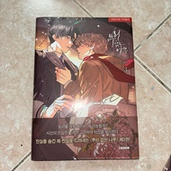 [GENUINE] TREE WITHOUT ROOTS (A TREE WITHOUT ROOTS) VER 3 Pc with original seal