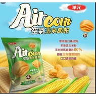 Yuan Wave Air Corn Crackers - Corn Soup 69g