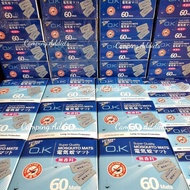 現貨包郵❗️$60/60片| 日本特強配方 | 補充蚊片 | 可防'蚊'及'蠓' | THERMACELL MR300, THERMACELL MR450，Flextailgear
Max Repel