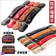 [Luggage Handle Accessories] [Big Promotional Discount] Portable Handle Trolley Case Handle PU Handl