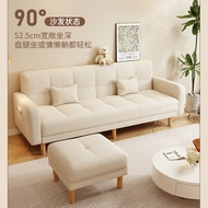 [SG Sellers] Inline Folding Sofa Bed Sofa Fabric Dual-use