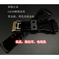 watch straps and accessories Casio Strap G-SHOCK GA-110GB-1A/GA-100/120/8900 Black Gold Glossy KirJ