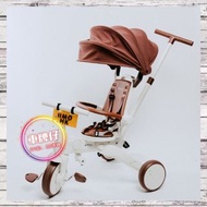 $79起 iimo三輪車 車牌仔 Doona liki trike S5 playmat highchair 士的車 gb 日本sim