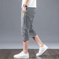 Limited Time Free Shipping🚚Ice Silk Sports Pants Summer Thin Style All-Match Cropped Pants Loose Cas