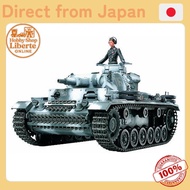 [Direct Japan] TAMIYA 1/35 Military Miniature Series No.290 German Army Tank No.III Type N Plastic m