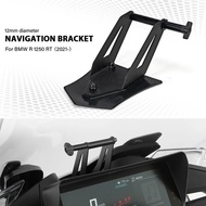 For BMW R1250RT R 1250 RT 2021 2022 2023 2024- Motorcycle Phone Holder GPS Equipment Adapter 12mm Di