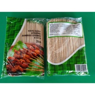 Bamboo Skewers/ Lidi Satey / Satay Stick / Lidi Satay 20cm(8")-500G , 25cm(10")-700G