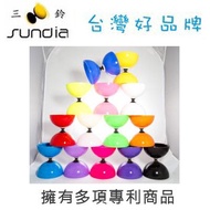 SUNDIA Long Axis Bearing Series Fly.1 B/Piece Pulling Bell (10 Colors Available) Superstore Pick-Up 