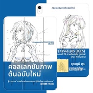 ZOYU | เคส iPad Air 6 ขนาด 11 นิ้ว ที่มีแม่เหล็กและดูดี