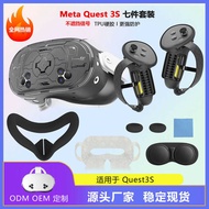 Meta quest3S TPU Protective Case Quest3s Protective Case 7-Piece Set Short Handle quest3S Accessorie