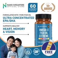 Omega Fish Oil Extreme Gummies - Omega-3 Healthy Heart, Memory &amp; Vision Support, Pure Fish Oil (60s)
