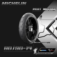 MICHELIN PILOT MOTO GP ALL VARIAN RING 14 &amp; 17 BAN MATIC / MANUAL 4T RACING SOFTCOMPOUND UKURAN TERLENGKAP