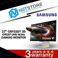 SAMSUNG 27" ODYSSEY 3D G90XF UHD 165Hz GAMING MONITOR - LS27FG900XEXXS