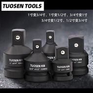 Block Joint TOUSEN Reducer Converter There Are 5 Sizes For Express.