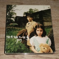 Jay Chou CD VCD + Album Common Jasmin Orange