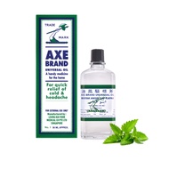 Axe Brand Universal Oil 20ml No.2