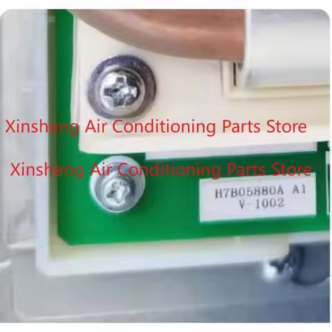 Brand new, suitable for Hisense central air conditioner, fan board H7B05880A H7B05879A PV028Q-1