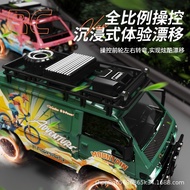 Children RC Drift Remote Control Car Van 2.4g Four-wheel Drive Electric High-Speed Racing Car Lighti