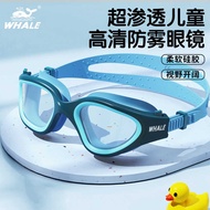 Whale Children's Swimming Goggles Men Women Super Penetration 999 Days Long-Lasting Anti-Fog Waterpr
