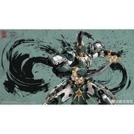1/100 Guardian-Sentinel of Azure Dragon-Cangdao