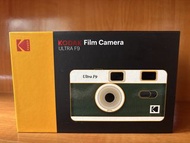 Kodak Ultra F9 Film Camera