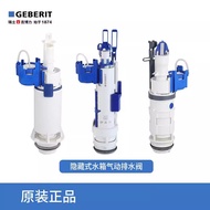 GEBERIT GEBERIT Hidden Water Tank Accessories Pneumatic Drain Valve Flush Outlet Water Outlet Valve