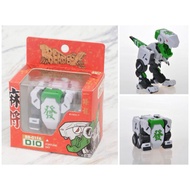 52TOYS BEASTBOX BB-01FA FORTUNE DIO THE DINOSAUR MEGABOX TRANSFORMER CUBE