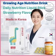 Growth Nutrition Drink Calcium Zinc Vitamin B6 Liquid Stick Strawberry Flavor Daily Nutrition UNIPHA