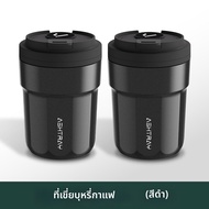 FLAME LIGHT | ที่ขี้บุหรี่ในรถยนต์อัตโนมัติ совместимый с Xiaomi SU7 YU7