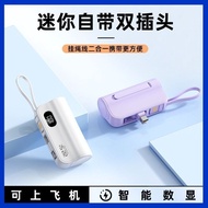[3C Certification] 22.5 Super Fast Charge Mini Pocket Capsule Power Bank Small Power Bank yy4.27