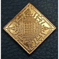 G4527 Sacred Yantra Medal “Naresuan Prarb Hongsa” (King Naresuan Supreme Victory Conquering Pegu Edi