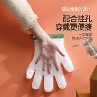 Disposable Glove Wall Clip Glove Clip Kitchen Storage Holder Hanger Fixing Beauty Gadget