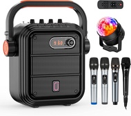 JYX Karaoke Machine with 4 Mics and Disco Light, 5200mAh Portable Microphone Speaker Set Bluetooth 5.0 Rechargeable PA System with TWS, FM, REC, Supports Bluetooth/USB/TF Card/Aux-in for Party