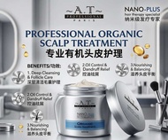 AT Nano Plus Organic Scalp Treatment 500ML