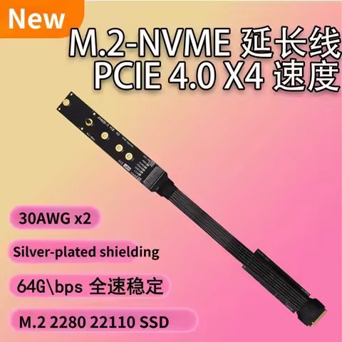 10-60CM 64G M.2 NVMe SSD Extension Cable Solid Drive Riser Card M.2 SSD PCI-Express 4.0 X4 M Key Ext