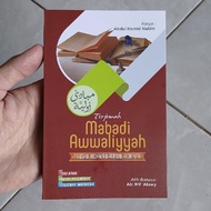 Translation of Mabadi Awwaliyah 3 Arabic Indonesian and Meaning of Islamic Boarding School Pocket Si