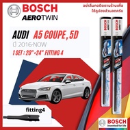 ใบปัดน้ำฝน คู่หน้า ขนาด 20+24 Fitting4 AUDI A5 F5 Coupe Sport Back year 2016-NOW BOSCH AEROTWIN ปี 1