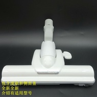 Original Brand New Panasonic MC-CA783/CL725 Vacuum Cleaner Floor Brush Nozzle Nozzle Accessories