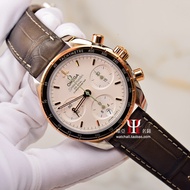 Omega Omega Omega Gold Mechanical Female Watch 324.23.38.50.02.001