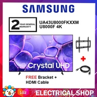 SAMSUNG 43" UA43U8000FKXXM UHD U8000F 4K Smart TV (2025) Television (FREE HDMI CABLE and TV BRACKET)