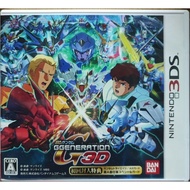 Nintendo 3DS Game SD Gundam G-Generation 3D (Jap) [Pre-Owned]